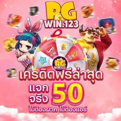 78G 78G